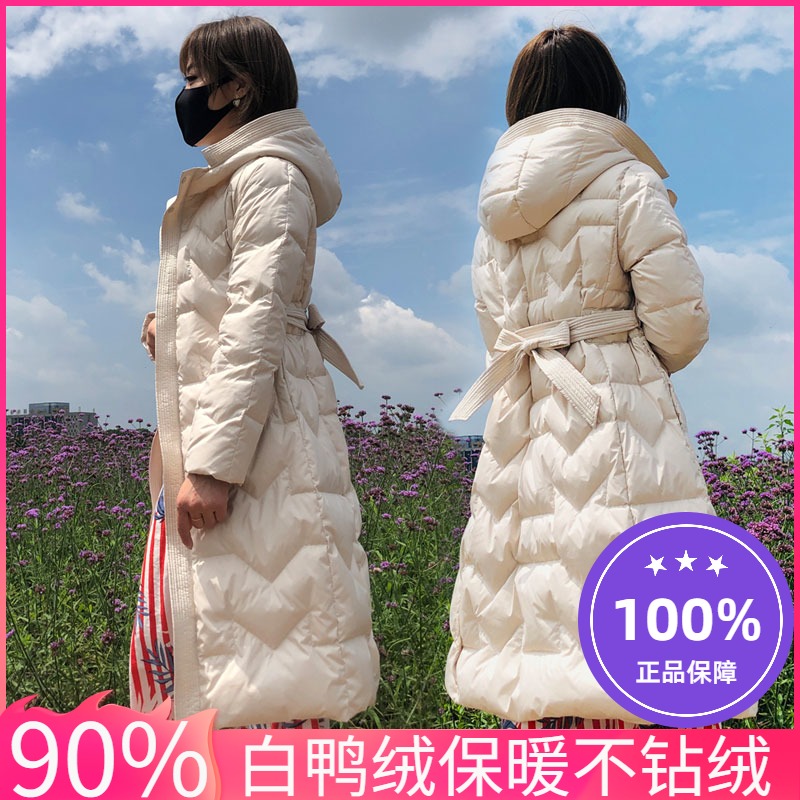 Down jacket women's 2022 new winter mid-length version 90 white duck down slim Northeast thickened over-the-knee warm jacket