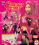 [92TOYS] Chiến binh người yêu Yongjinghao Movie Live Edition Beauty Hand Doll Đồ chơi - Capsule Đồ chơi / Búp bê / BJD / Đồ chơi binh sĩ bê barbie