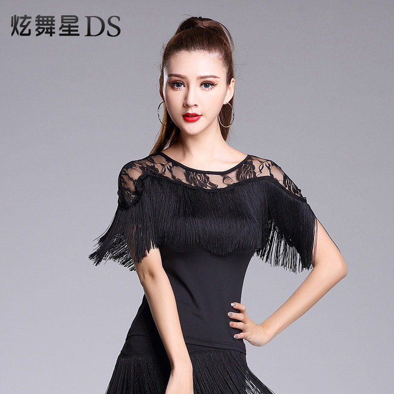 Latin Dance Blouses Women's Senses Dancing Clothes Gitba Dance Costumes New Practice Dresses Streaming Susocial Dance Wear