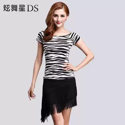 Dance clothing women's suit Latin dance skirt new short-sleeved practice suit backless sexy tassel social dance clothing summer