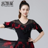 Сексуальная элитная модная спортивная одежда, V-образный вырез, городской стиль