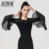 Элегантный черный топ