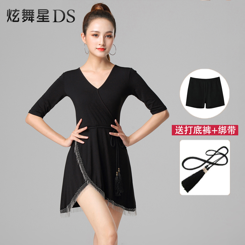Latin Dance Costume 2021 New High-End Competition Suit Professional Dance Practice Dress Black V-Neck Dress Woman