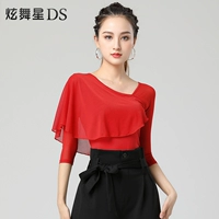 Китай красный (положительный и выявленная двух) пяточные волосы скорости