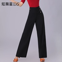 Летняя тонкая черная единственная пряжка