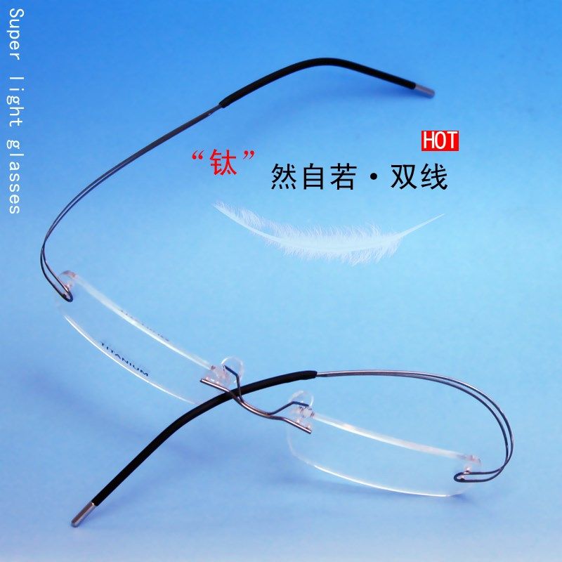 Ultra-light frameless beta titanium pure titanium myopia glasses frame Men's and women's frames Memory big face small face universal diamond cutting edge