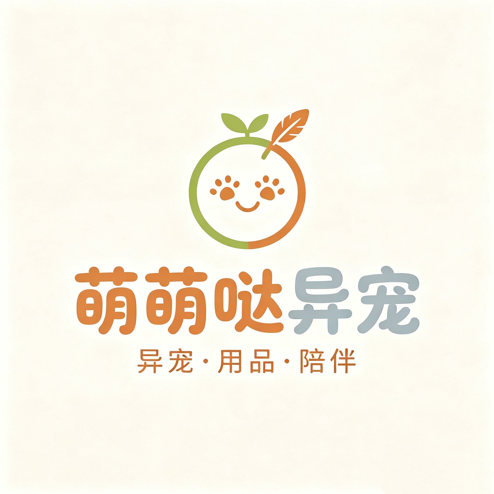 杏安医药