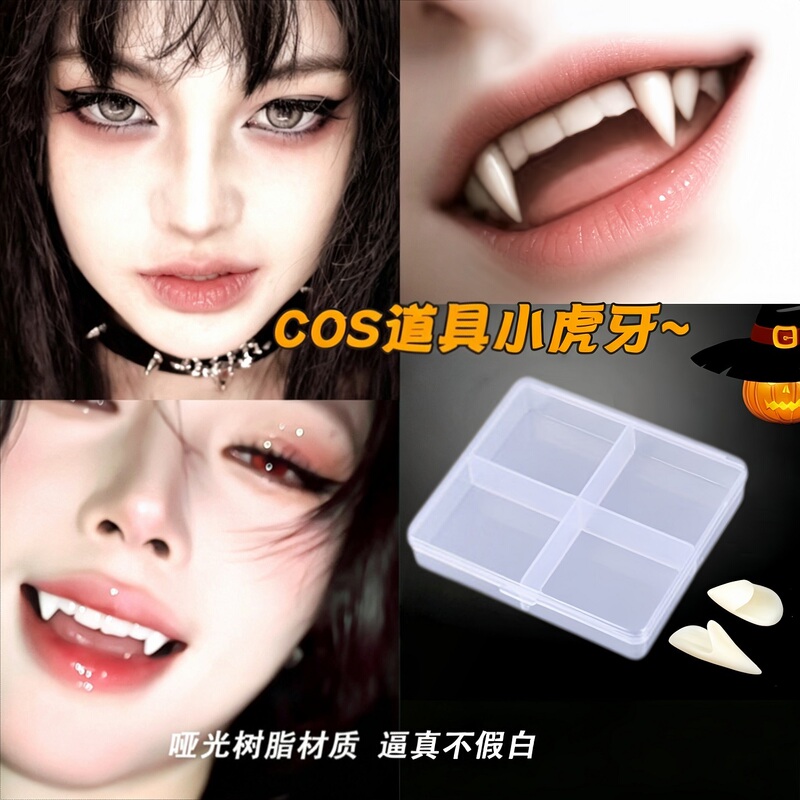 Halloween Vampire Zombie Fake Teeth Cosplay Costume Party Prank Props Resin Tiger Teeth Prank Dentures Toy