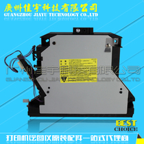 Original HP4345 laser M4345 laser HP4345 M4345 laser box laser head