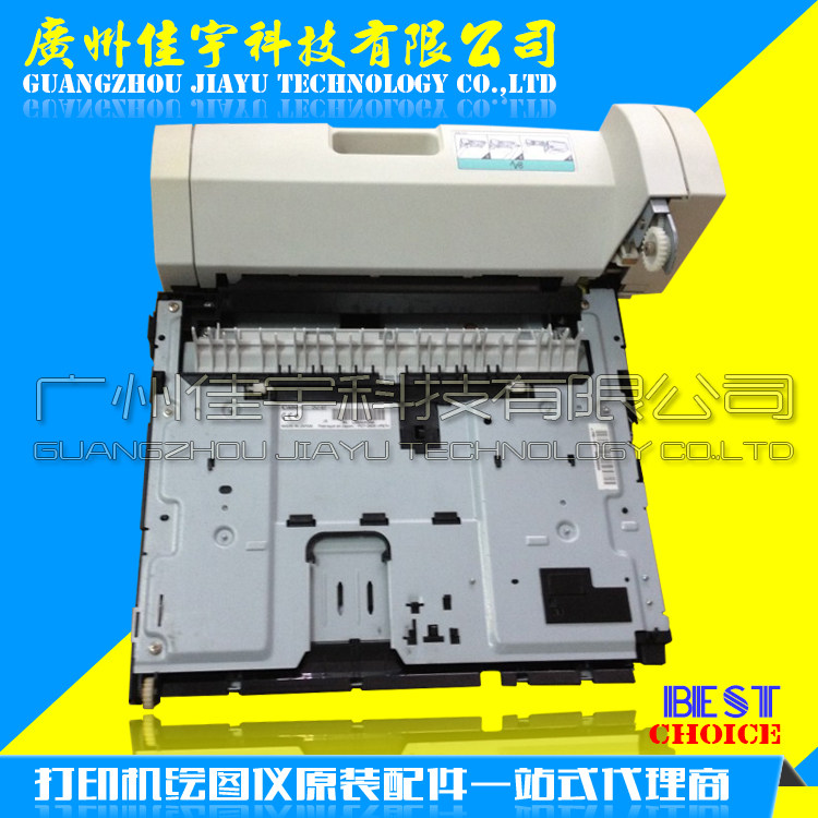 Canon 3500 duplex LBP3500 LBP3900 duplex printing unit