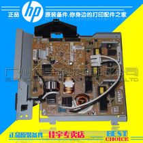 Original HP6015 power HP CP6015 CM6030 CM6040 CM6050 board circuit board