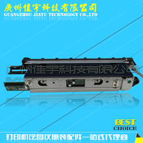 Original HP4345 scanner assembly HP4730 scanner assembly