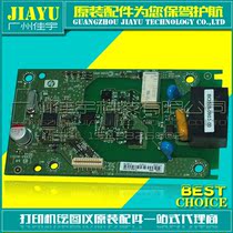 HP original HP475 fax board HP375 communication board HP1415 telephone version HP475HP1536 network version