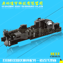 HP855 880 lifting gear set paper lifting gear set M855 M880 lifting gear set paper lifting gear set