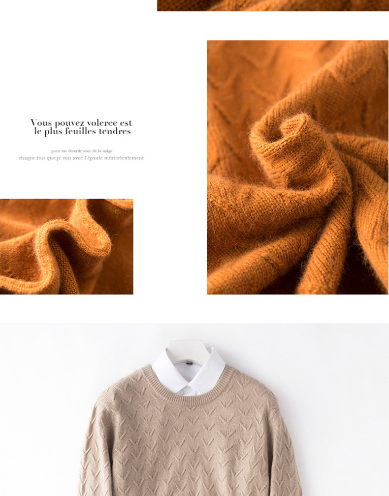 Mùa đông mới áo len đôi dày cashmere áo len cashmere nam cổ tròn áo thun dày áo len áo len màu rắn quần áo unisex