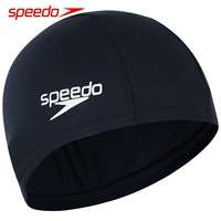 Mũ bơi speedo mới dành cho người lớn Unisex mũ vải lỏng lẻo Màu sắc tinh khiết vô vị - Mũ bơi mũ bơi be	