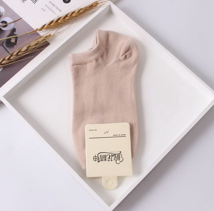 Chaussettes - collants doux - Ref 758803 Image 14
