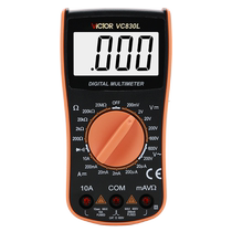 Victory digital multimeter high-precision VC830L 212 handheld electrician multimeter with burn-proof and buzzer function