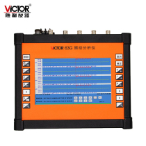 Victory multi-channel dynamic balance vibration analyzer VC63G VC63H vibration meter vibration measuring instrument