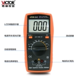 Победная прибор LCR Tester VC6243 Цифровой таблица конденсаторов с высокой точки зрения автоматической защиты. Новая модель.