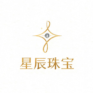 星辰珠宝jewelry