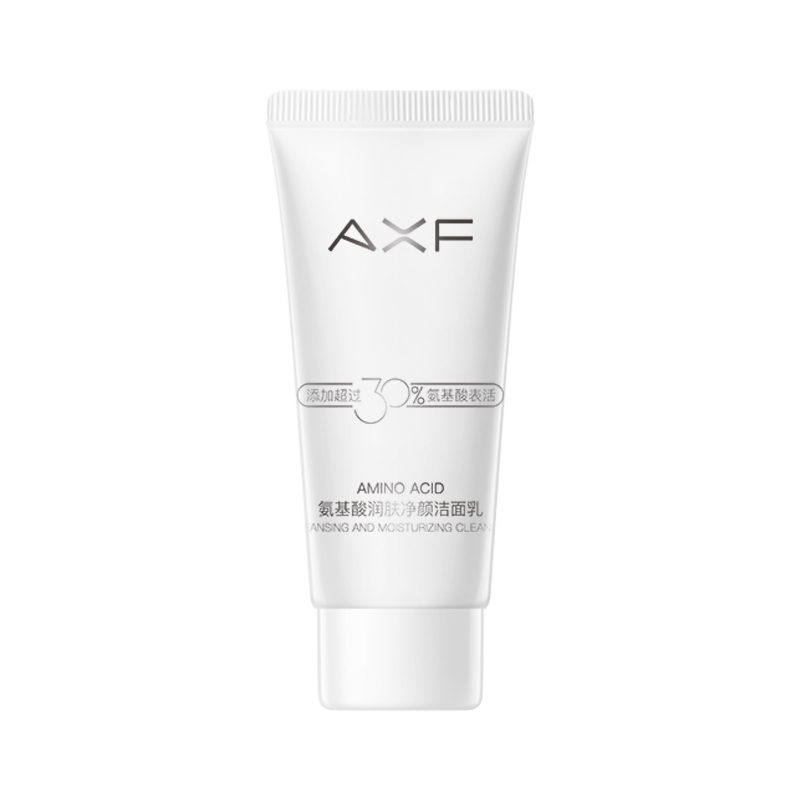 稳定签到【AXF】氨基酸洗面奶10g