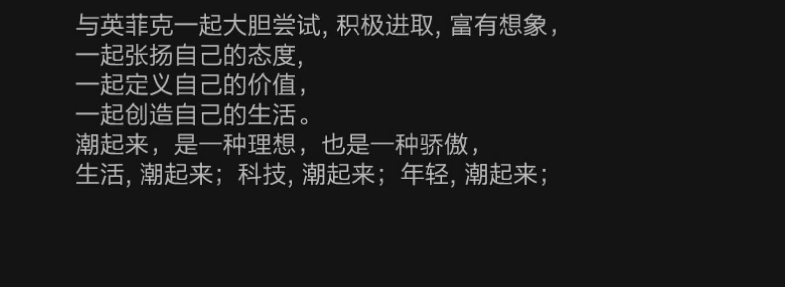 英菲克 高续航无线蓝牙耳机 券后29.9元包邮 买手党-买手聚集的地方