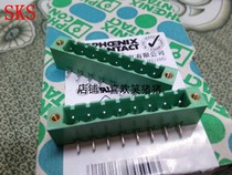 Phoenix Bend foot socket with screw MSTB 2 5 18-GF-5 08 1776663 connector 18p