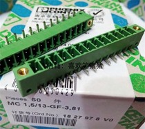 German Phoenix socket MC 1 5 11-GF-3 81 Plug-in terminal block 1827952