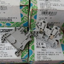 PHOENIX Phoenix terminal block UT2 5 Terminal block UT25 Square terminal block 3044076