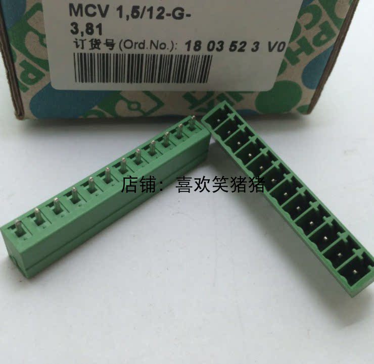 1803523 Phoenix connector MCV1 5 12-G-3 81 Straight pin 12 Core socket wiring terminals