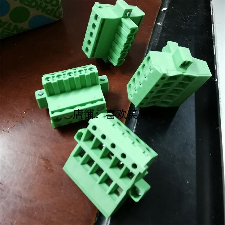 Phoenix connector TMSTBP2 5 5-STF-5 08 plug 1853133 spring plug 5