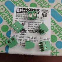 Original loaded Phoenix MKDS 1 5 4-5 08 stationary connector 1715747 terminals