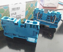 Phoenix straight-through terminal block-ST 16 BU - 3036152 spring terminal block 16 square