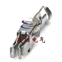 Phoenix module plug hole contact MSTBC-MT0 5-1 0 Ferrule 3190564