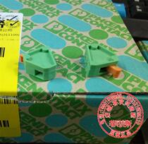 Phoenix Spring connector zfkds 15-W-508 1 5 square 5 08 1706714