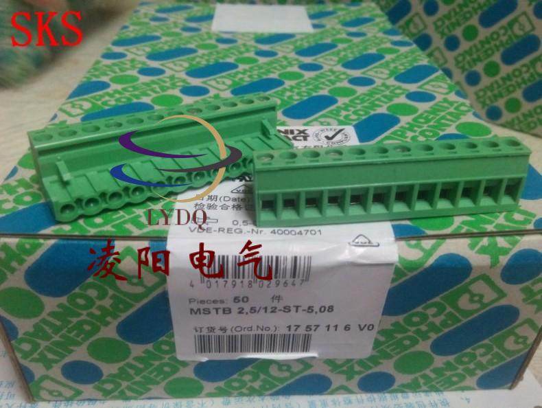 Phoenix plugging connector MSTB 2 5 12-ST-5 08 holes style 12p plug 1757116