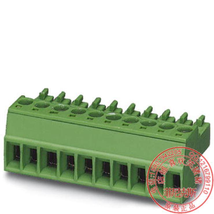 Phoenix Connector MC 1 5 10-ST-3 81 1803659 Terminal Block 10p Plug