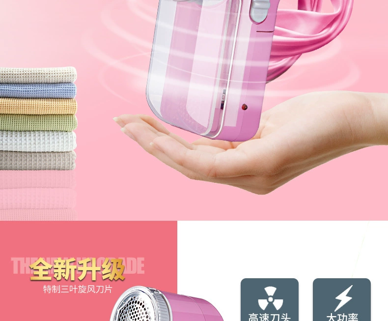 Tông đơ cắt tóc quần áo gia dụng có thể sạc lại cho máy tẩy lông bóng máy cạo râu - Hệ thống giá giặt