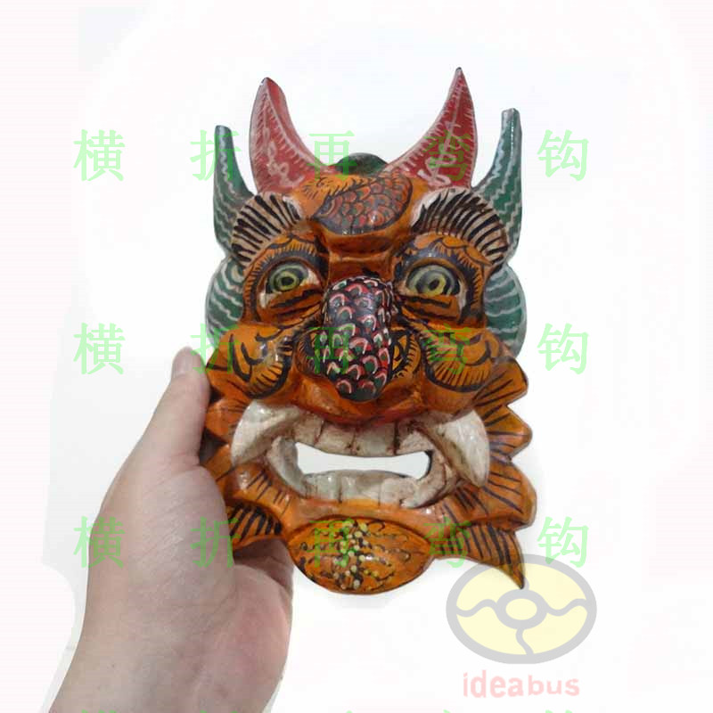 Nuo Mask Hand-carved and painted Kaishan King God Pangu God Wall Hanging Entrance Retro Character Wood Carving Wood Carving