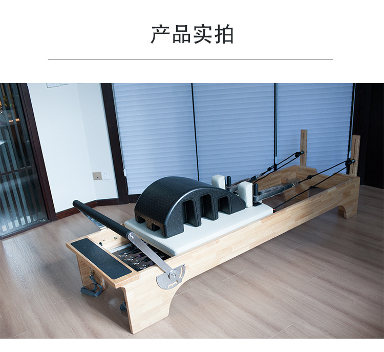 Thiết bị thể thao nhỏ Pilates cong bên uốn cong cổ tử cung thể dục PE trong nhà yoga biến dạng cột sống - Yoga dây miniband