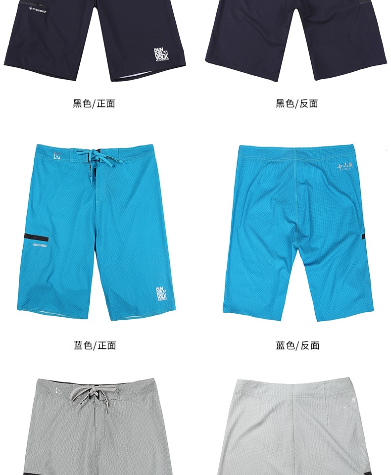 Quần đi biển Dunkelvolk quần nam nhanh khô bên bờ biển giải trí lỏng lẻo năm điểm quần short lướt quần rắn màu 	quần áo đi biển giá rẻ	