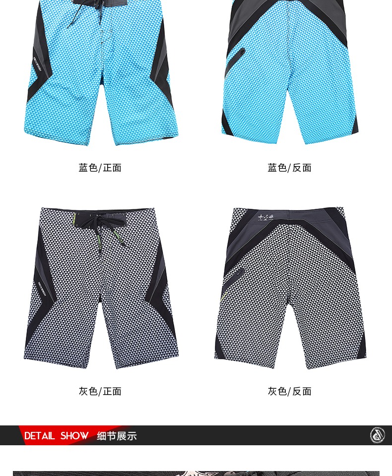 DUNKELVOLK / Dakwo Kỳ nghỉ hè Quần short đi biển mùa hè khô nhanh quần dài nam lỏng lẻo 	quần áo đi biển trẻ em	