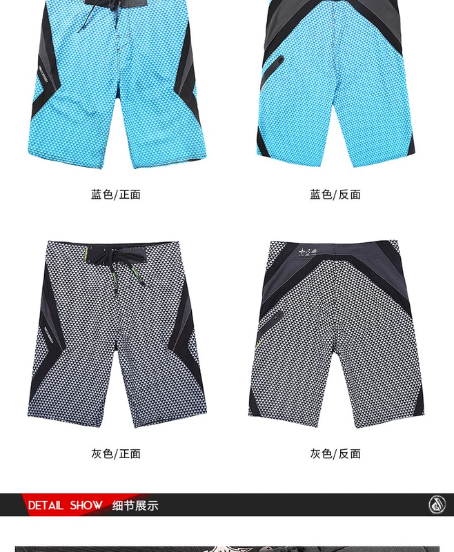 DUNKELVOLK / Dakwo Kỳ nghỉ hè Quần short đi biển mùa hè khô nhanh quần dài nam lỏng lẻo 	quần dài đi biển nam	