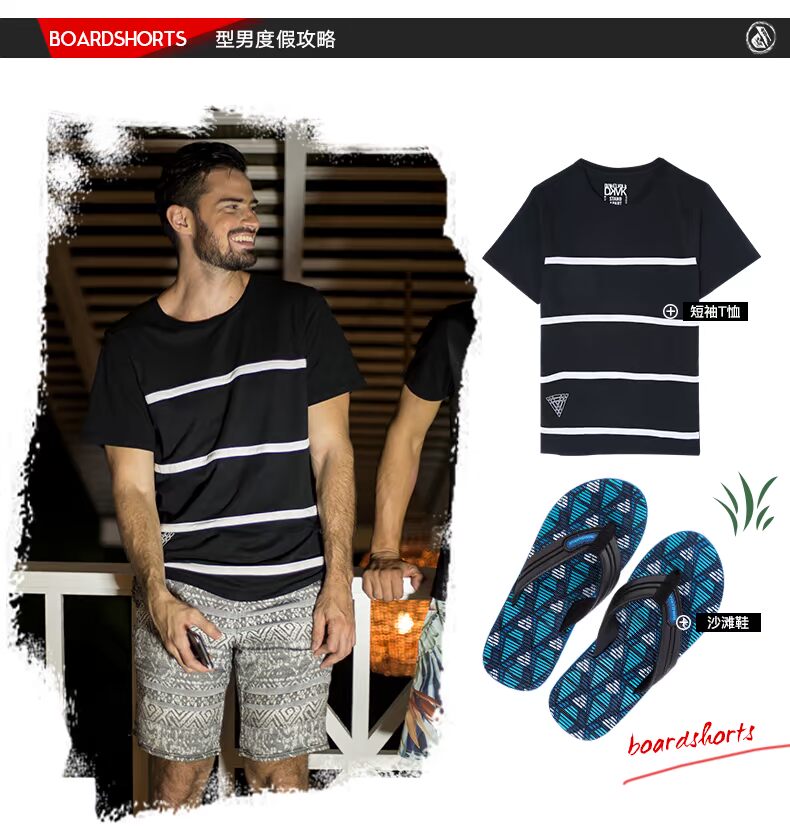 Dunkelvolk Dakwo Summer Men Beach Beach Beach Quần Quần Surf 	mua quần áo đi biển