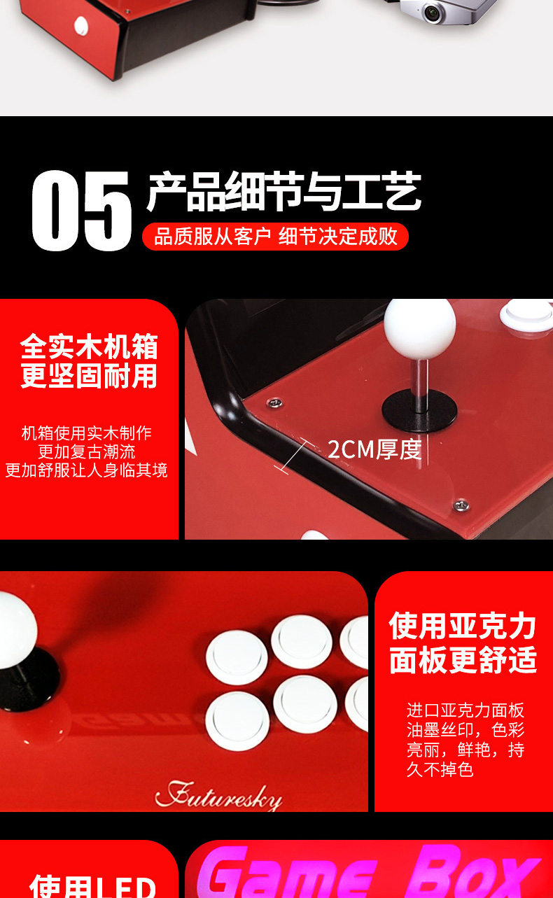 Cool con 3D HD màn hình lớn rocker arcade ánh trăng hộp kho báu điều hành trò chơi máy móc nhà giải trí đôi chiến đấu arcade - Kiểm soát trò chơi tay cầm đá fo4