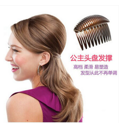 Accessoire coiffure en autre - Ref 1202667 Image 45