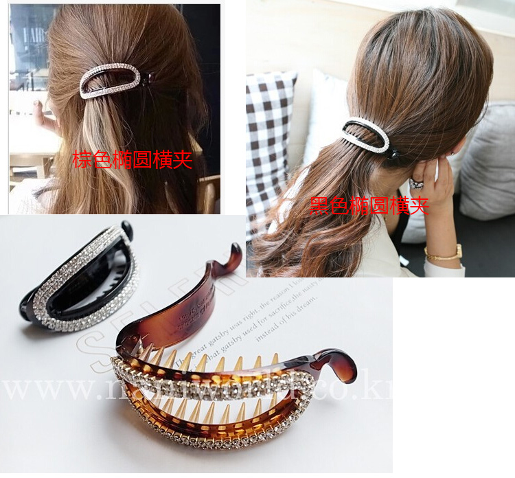 Accessoire cheveux en plexiglas - Ref 1207400 Image 90
