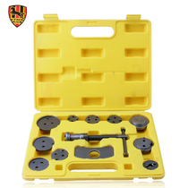 Thomas 12 - piece disc brake pump adjustment set brake pad adjustment and replacement of auto - repair insurance tool