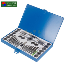 Guangyi M3-M12 manual tapping tap plate tooth set set 40 pieces set winch hand